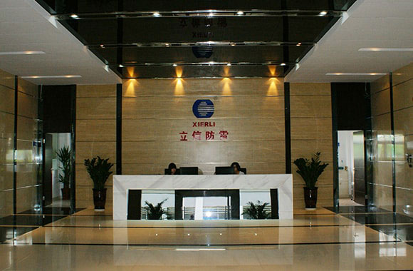 Vista de la empresa