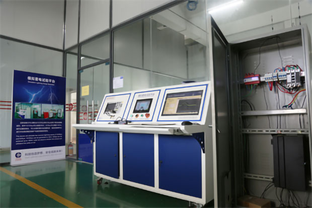 REPSUN LAB