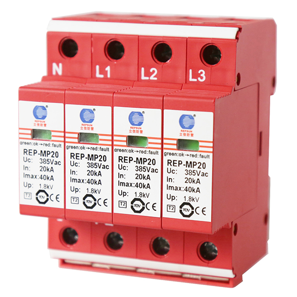 Protector contra sobretensiones T2 para fotovoltaica
