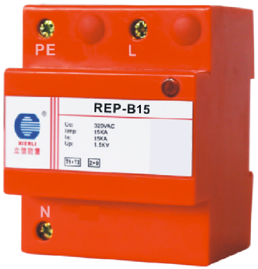 REP-B15,REP-B25,REP-B50 and REP-B100NPE