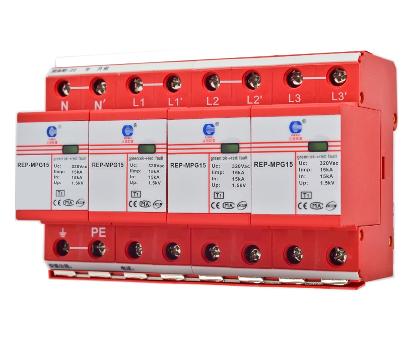 REP-MPG15T1+T2-320