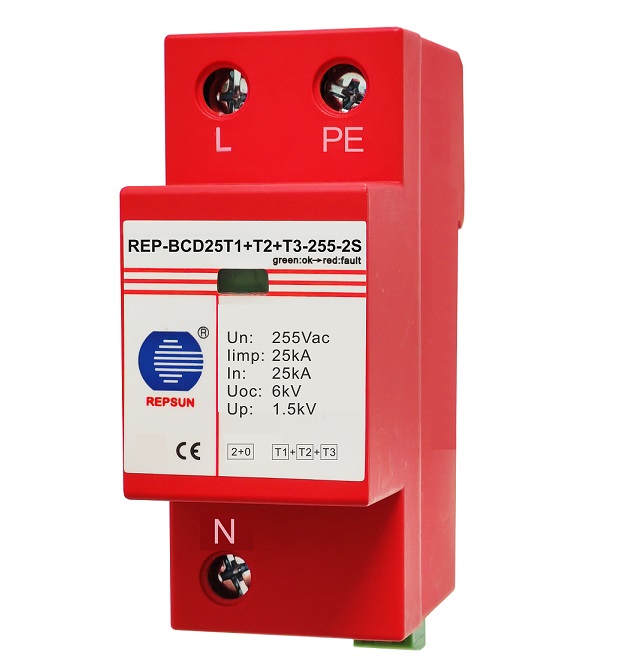 REP-BCD25T1+T2+T3-255-2S