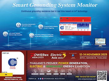 REPSUN To Exhibit At POWERex ASIA 2025 In Thailand