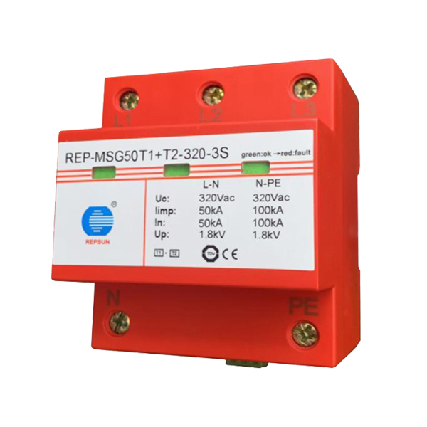 REP-MSG501T+T2-320-3S