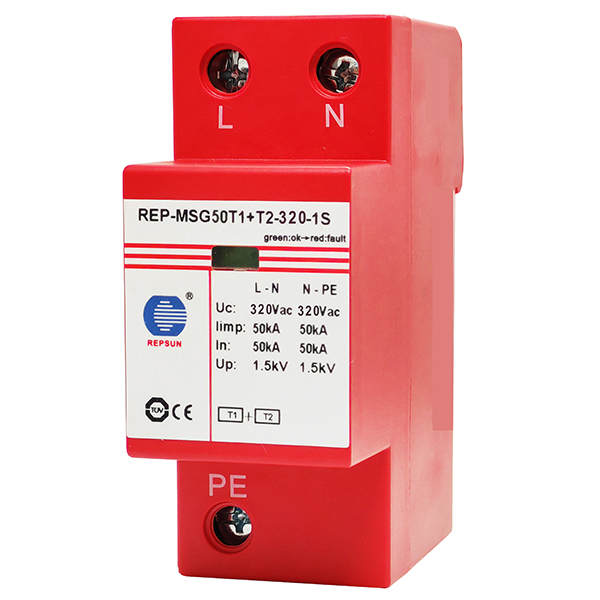 REP-MSG50T1+T2-320-1S