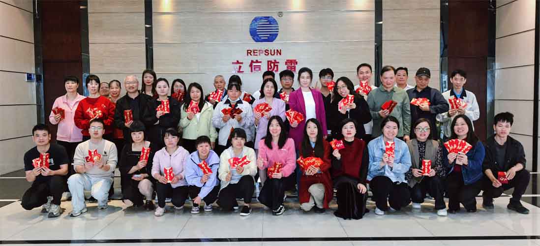 REPSUN is Back to Work | Firecrackers Usher in a New Journey, Good Fortune Opens a New Chapter