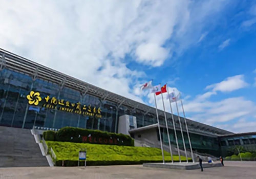 Solar PV World Exhibition in Guangzhou