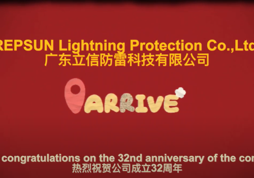 Warm congratulations on the 32nd anniversary of REPSUN