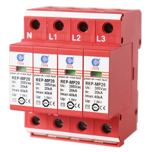T2 Surge Protector for PV