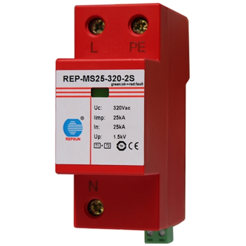 Small SPD (MS25-320-2S)