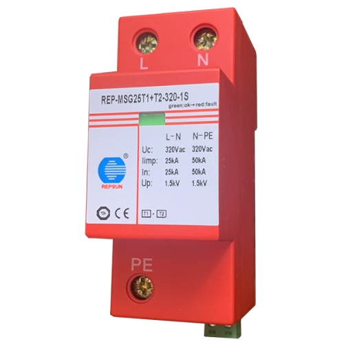 Small SPD (REP-MSG25T1+T2-320-1S)