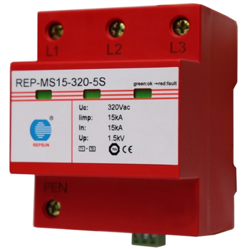 Small SPD (MS15-320-5S)