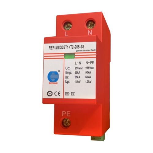 Small SPD (REP-MSG25T1+T2-255-1S)