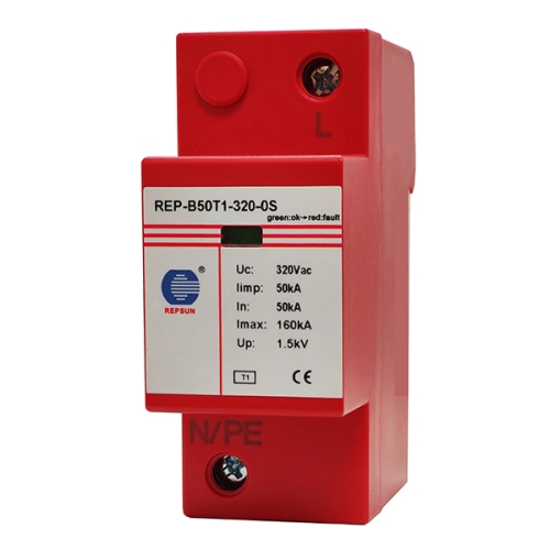 REP-B50T1-320-0S