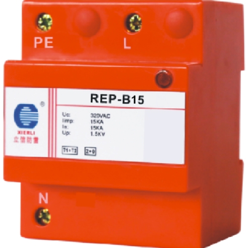 REP-B15,REP-B25,REP-B50 and REP-B100NPE