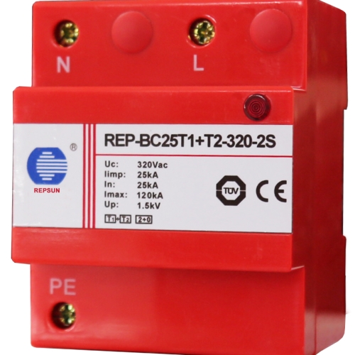 REP-BC25T1+T2-320-1S/2S
