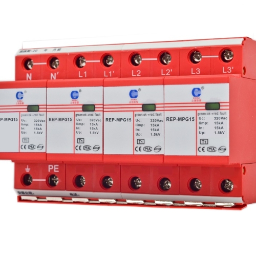 REP-MPG15T1+T2-320