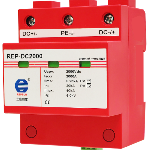 Surge Protective Device DC2000