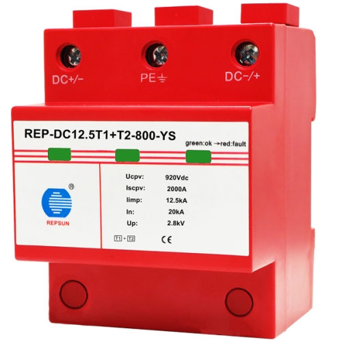 REP-DC12.5T1+T2-800-YS