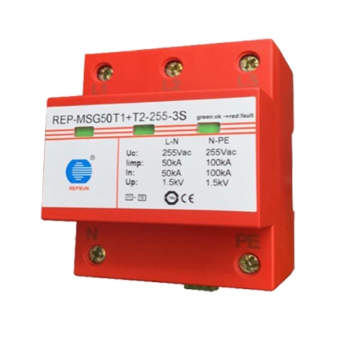 REP-MSG50T1+T2-255-3S