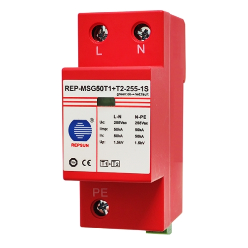 REP-MSG50T1+T2-255-1S