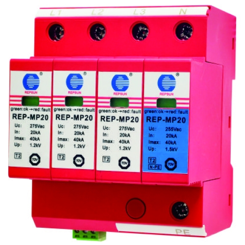 （T2 Surge Protector）REP-MP20 Series