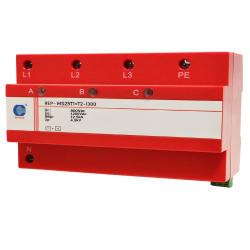 REP-MS25T1+T2-1300-5S