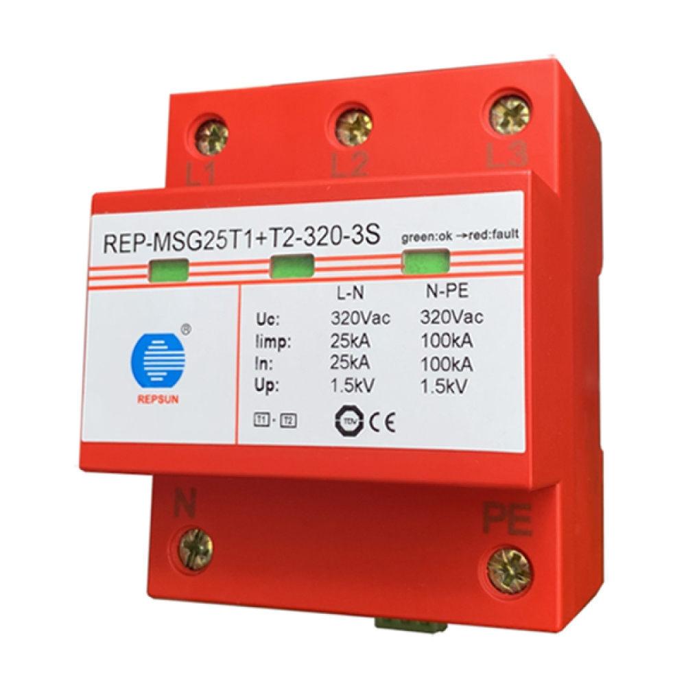 Small SPD (REP-MSG25T1+T2-320-3S)