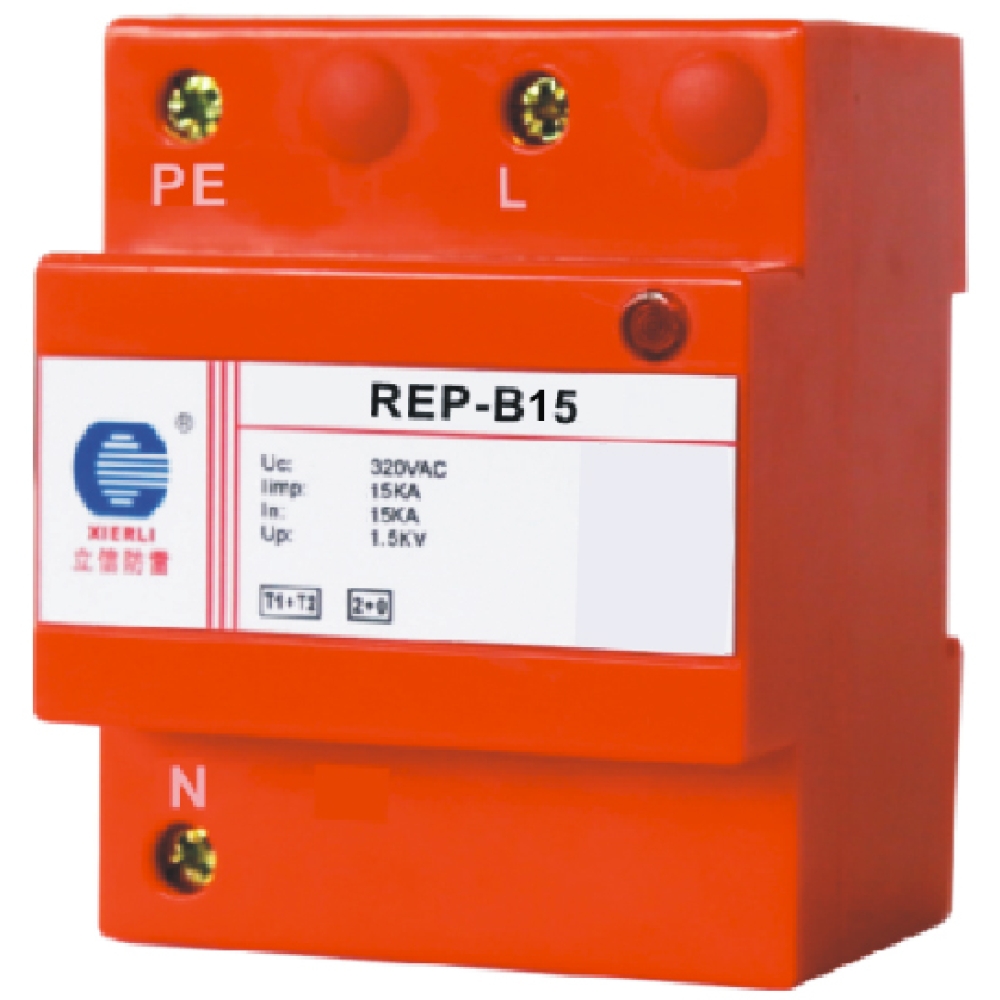 REP-B15,REP-B25,REP-B50 and REP-B100NPE
