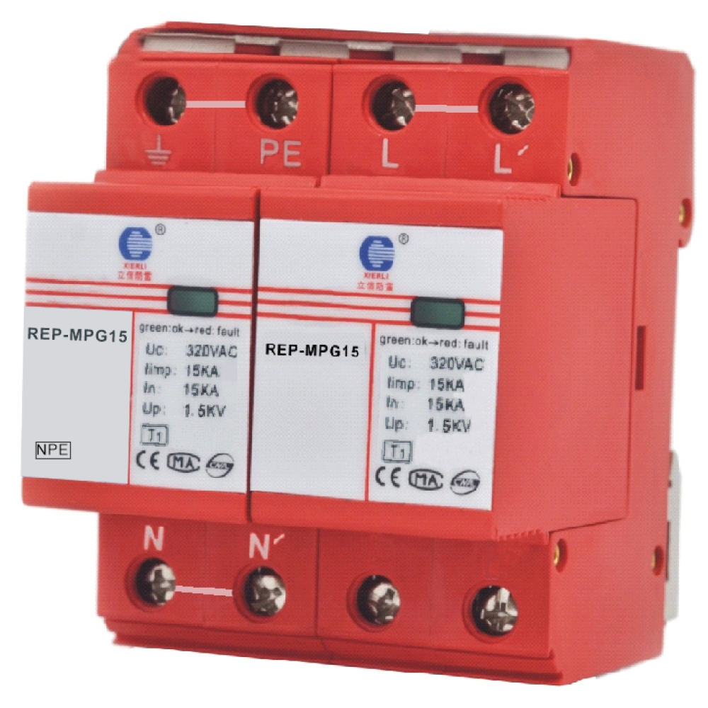 REP-MPG15T1+T2-320