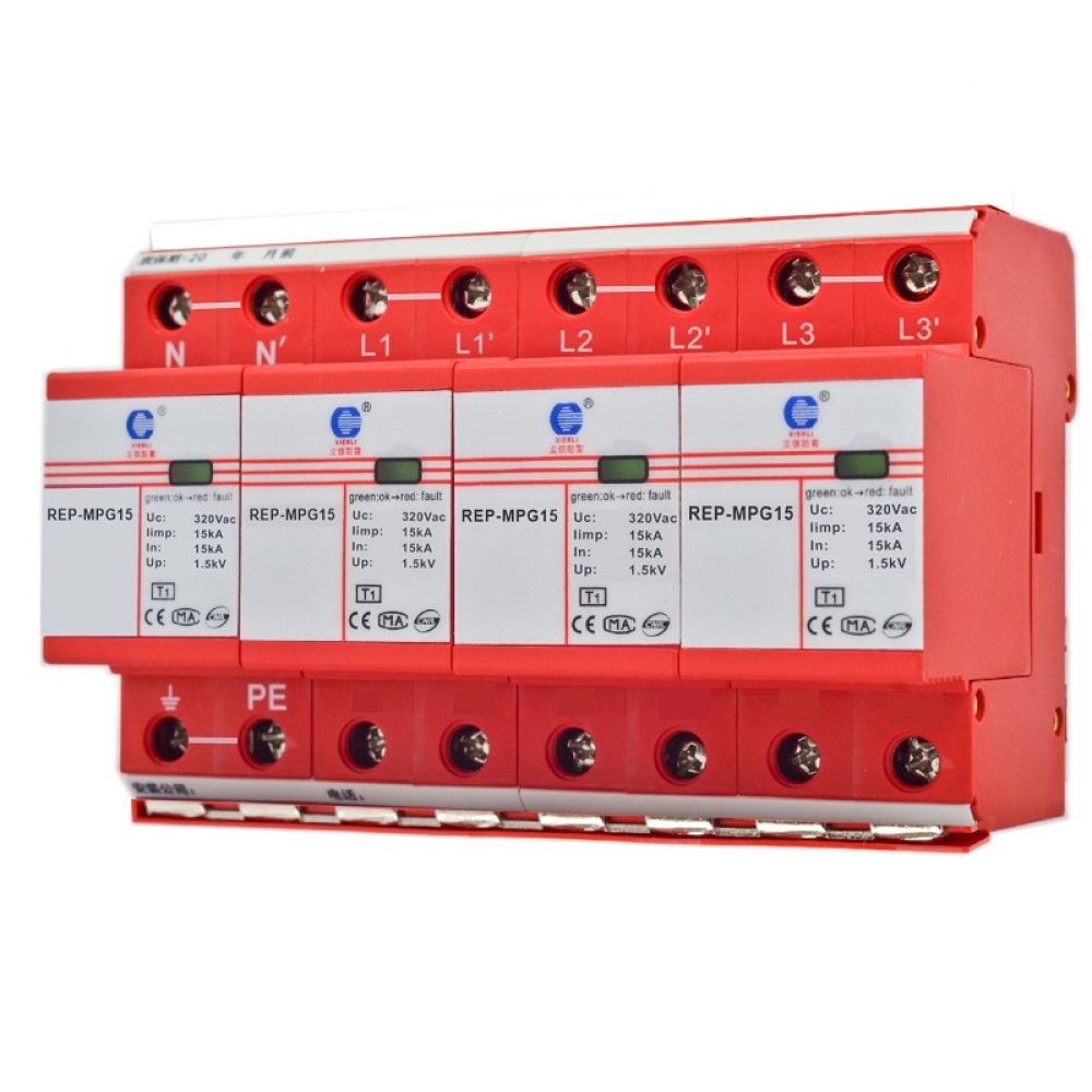 REP-MPG15T1+T2-320