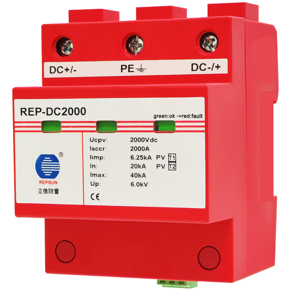 Surge Protective Device DC2000