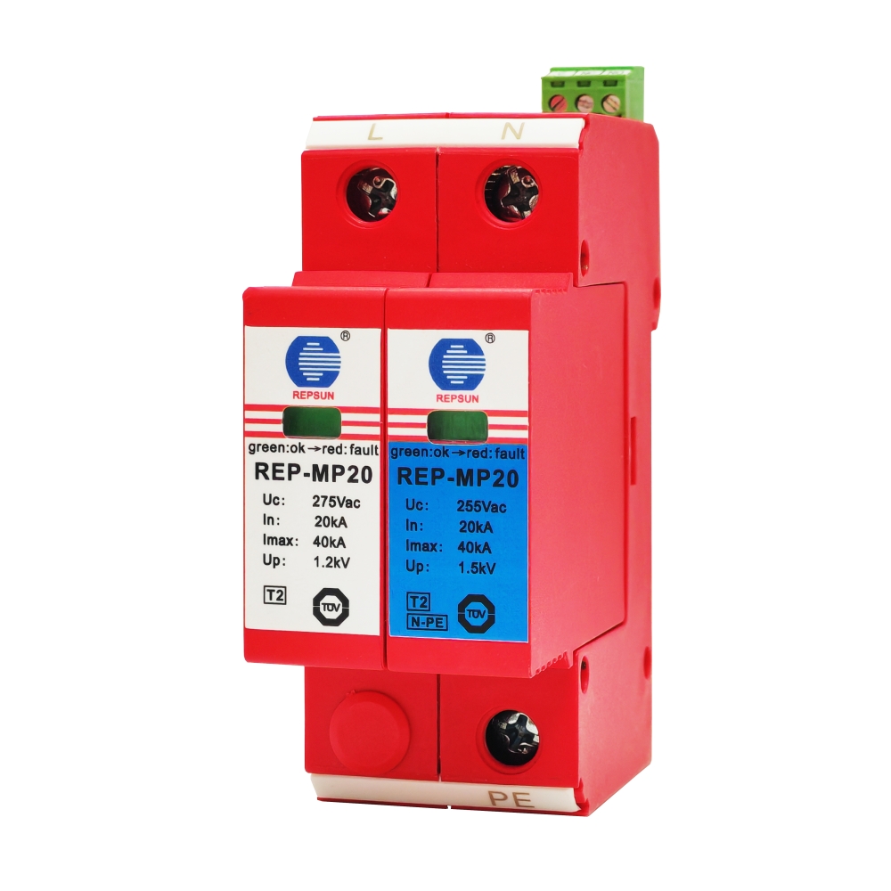 （T2 Surge Protector）REP-MP20 Series