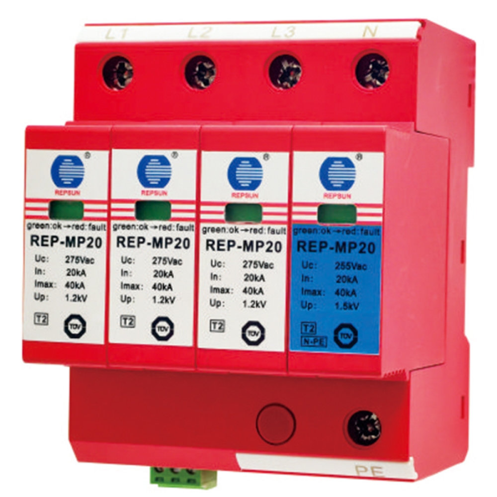 (Parafoudre T2) Série REP-MP20