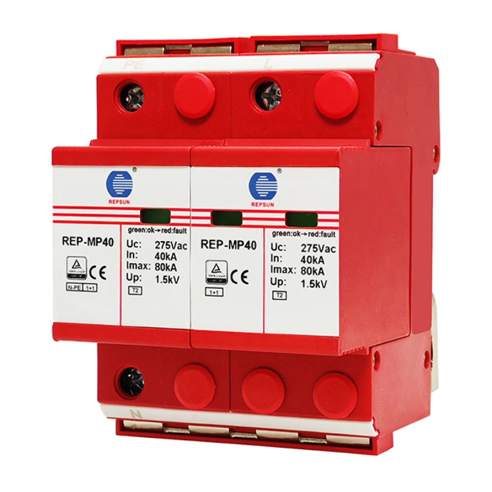 REP-MP20T2-275-1S/3S