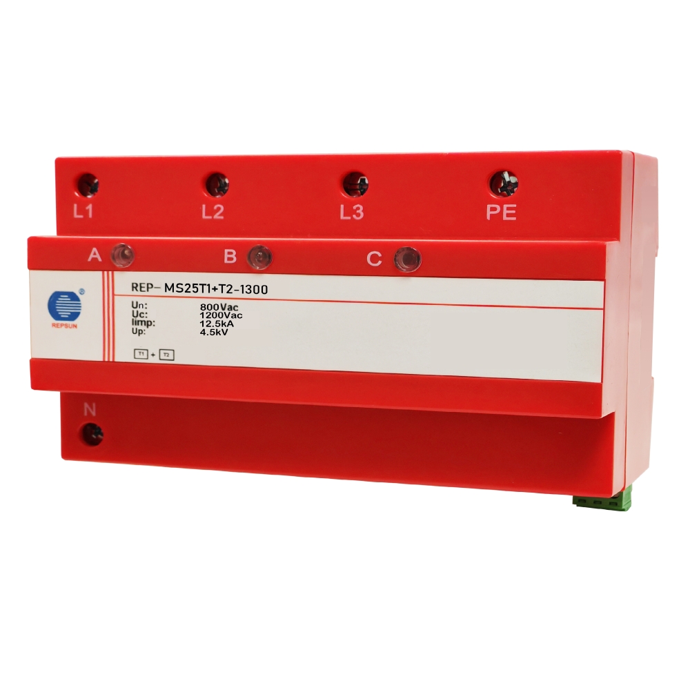 REP-MS25T1+T2-1300-5S